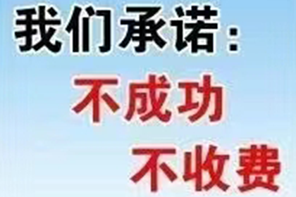 成功为健身房追回110万会员费